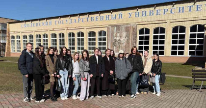 международная просветительская акция «Земельно-кадастровый диктант» - фото - 1