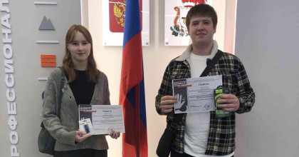 итоги конкурса «#МЫВМЕСТЕ против терроризма» - фото - 1