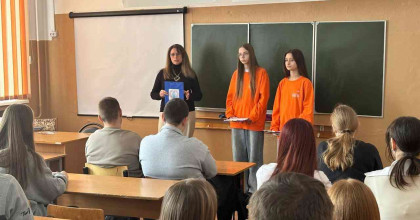 всероссийский классный час «Профессионалитет: Ты в хорошей компании!» - фото - 1