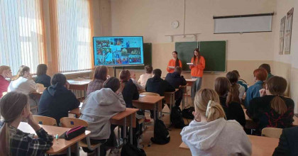 всероссийский классный час «Профессионалитет: Ты в хорошей компании!» - фото - 1