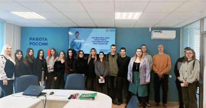 как выгодно себя представить потенциальному работодателю - фото - 1