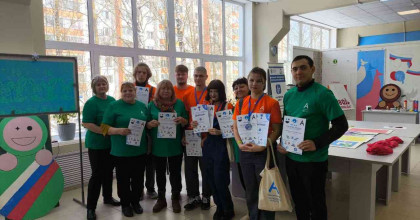 региональный этап «Абилимпикс-2025» - фото - 1