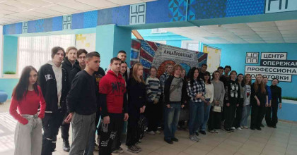 прямой диалог на равных - фото - 1