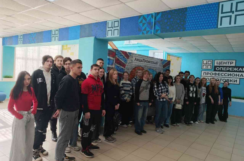 прямой диалог на равных - фото - 1