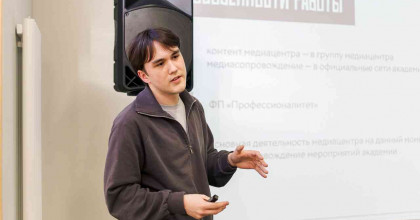 они точно знают о медиа - фото - 1