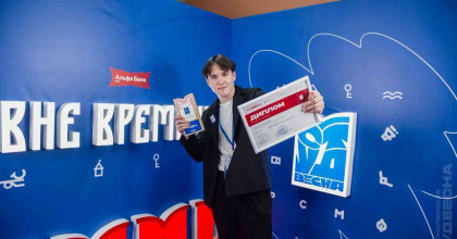 победители и лауреаты регионального фестиваля «Смоленская Студенческая весна» 2025 ПОО - фото - 1