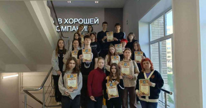 конкурс математических газет - фото - 1