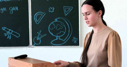 xviii научно-практическая конференция «В науке успешное будущее для молодежи» - фото - 1