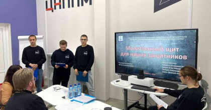 результаты XXV областной научно-практической конференции студентов и обучающихся «Шаг в науку» - фото - 1