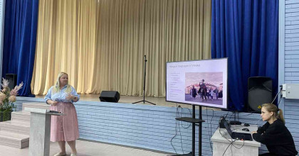 платформа для обмена знаниями и опытом в туристической отрасли - фото - 1