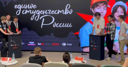 студенты САГА представят Смоленскую область в финале спецпроекта «Твой Ход х Дебаттл» - фото - 1