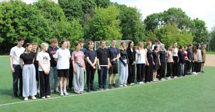 спортивный праздник, посвященный «Дню защиты детей» - фото - 1