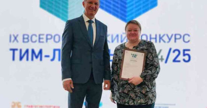 серебро IX Всероссийского конкурса ТИМ-Лидеры - фото - 1