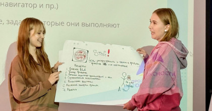 госавтоинспекция МВД России продолжает масштабную социальную кампанию «Продвижение безопасности» - фото - 1