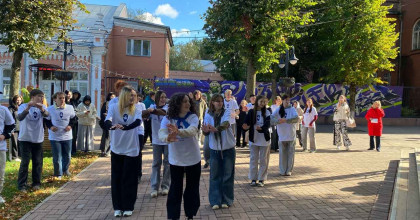 «путешествуйте, чтобы жить. Живите, чтобы путешествовать!» - фото - 1