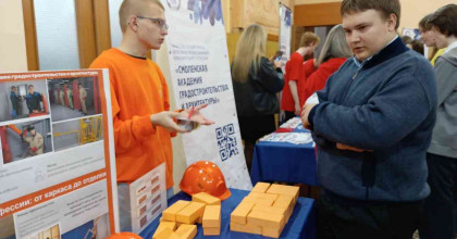 единый день открытых дверей выехал в область - фото - 1