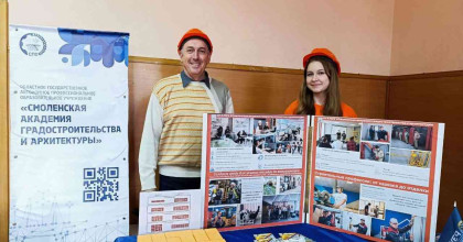 единый день открытых дверей в Холм-Жирковском: шаг в будущее - фото - 1