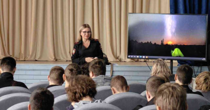 профилактическая беседа - фото - 1