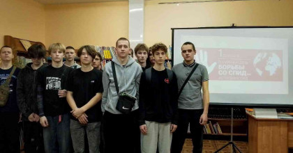 палитра мнений «Миссия Жизнь» - фото - 1