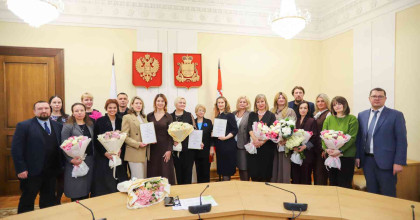 региональный конкурс профессионального мастерства  «Преподаватель года» в 2025 году - фото - 1