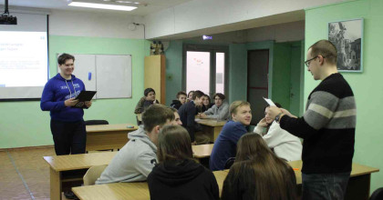 дискуссионная битва «Героизм: вчера, сегодня, завтра» - фото - 1