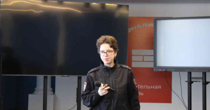 профилактическая встреча с экспертом ПДН - фото - 1