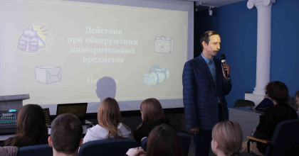 занятие по антитеррористической безопасности - фото - 1