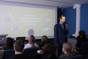 занятие по антитеррористической безопасности - фото - 1