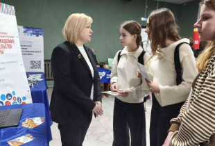 16 февраля профориентационный выезд состоялся в Новодугинском муниципальном округе - фото - 1