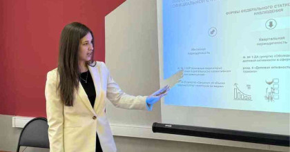 туризм — это цифры, тренды и аналитика - фото - 1