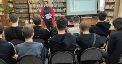 литературно-психологическая гостиная "Страницы, которые возвращают к себе: книги против одиночества" - фото - 1