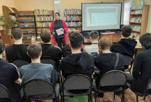 литературно-психологическая гостиная "Страницы, которые возвращают к себе: книги против одиночества" - фото - 1