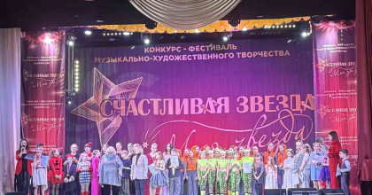 студентка САГА завоевала Гран-При престижного Всероссийского конкурса - фото - 1