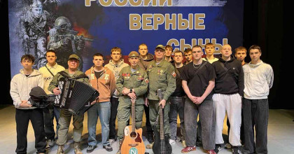 студенты САГА стали участниками старта патриотического цикла «России верные сыны» - фото - 1