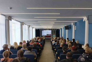 педагогический совет в Академии: стратегия развития и новые горизонты - фото - 1