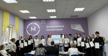 iii региональный фестиваль «Студенческие научные общества профессиональных образовательных организаций Смоленской области» - фото - 1