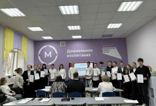 iii региональный фестиваль «Студенческие научные общества профессиональных образовательных организаций Смоленской области» - фото - 1