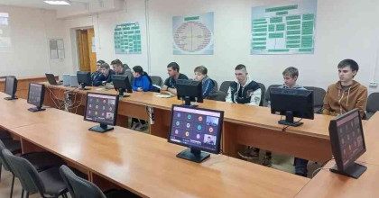 региональный вебинар "Траектория жизненного успеха" - фото - 1