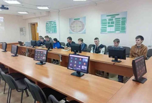 региональный вебинар "Траектория жизненного успеха" - фото - 1