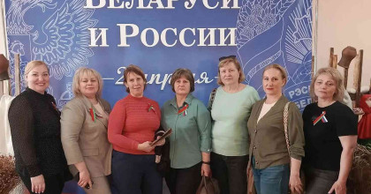 смоленск вновь стал мостом дружбы между Россией и Беларусью!  - фото - 1