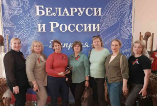 смоленск вновь стал мостом дружбы между Россией и Беларусью!  - фото - 1