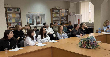 здоровый образ жизни: молодёжь, наука, цифровые технологии - фото - 1