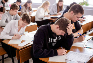 региональные олимпиады среди обучающихся профессиональных образовательных организаций Смоленской области в 2026 году - фото - 1