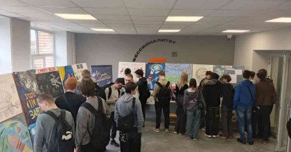 космос глазами студентов: конкурс плакатов в академии - фото - 1