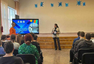 классный час «Ты в хорошей компании!» для учащихся школы №39 - фото - 1