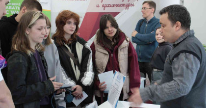 ярмарка вакансий в академии: шаг к успешному трудоустройству - фото - 1