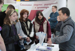 ярмарка вакансий в академии: шаг к успешному трудоустройству - фото - 1