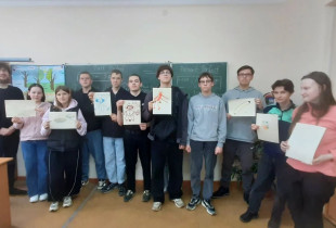 тренинг «Развитие социальных навыков через творчество» - фото - 1