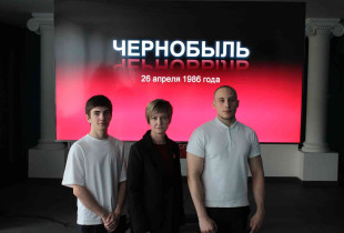 урок памяти - фото - 1