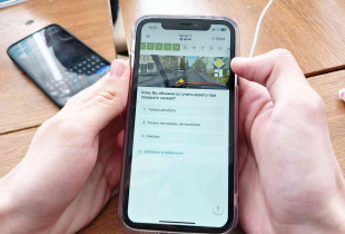 дорога не прощает ошибок: разбор полётов - фото - 1